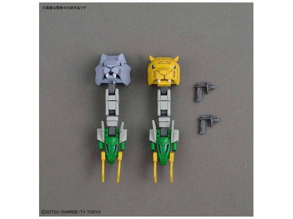 HGBD 011 Gundam Jiyan Altron 1/144