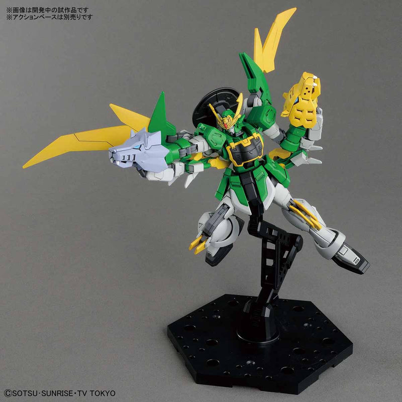 HGBD 011 Gundam Jiyan Altron 1/144
