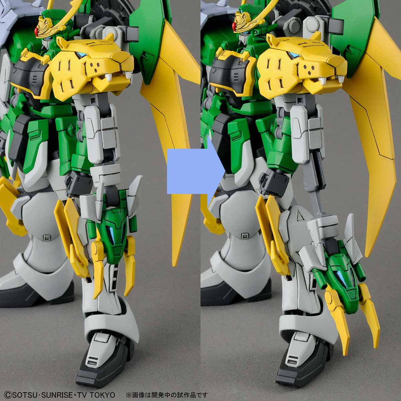 HGBD 011 Gundam Jiyan Altron 1/144