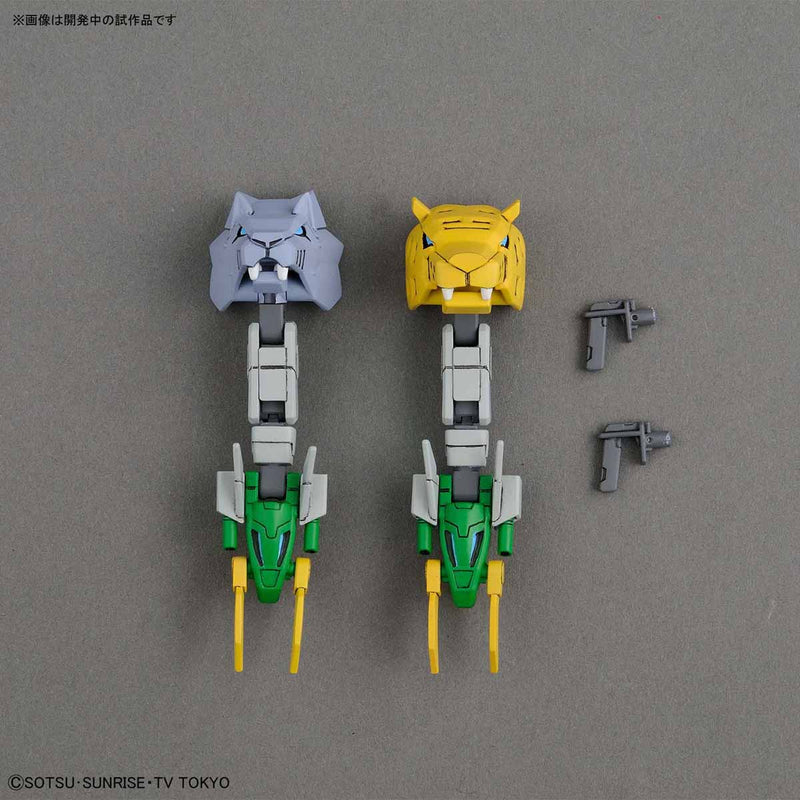 HGBD 011 Gundam Jiyan Altron 1/144