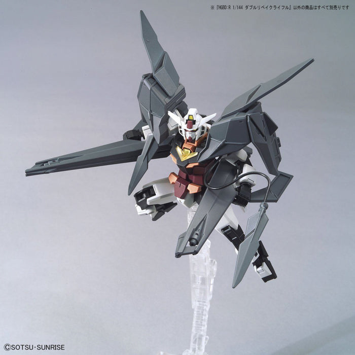 HGBD:R Double Rebake Rifle Support Weapon