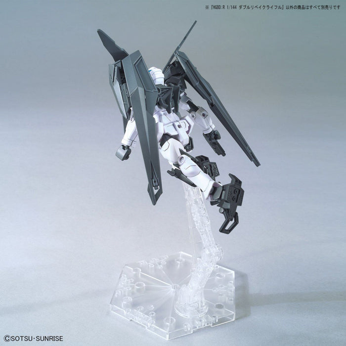 HGBD:R Double Rebake Rifle Support Weapon