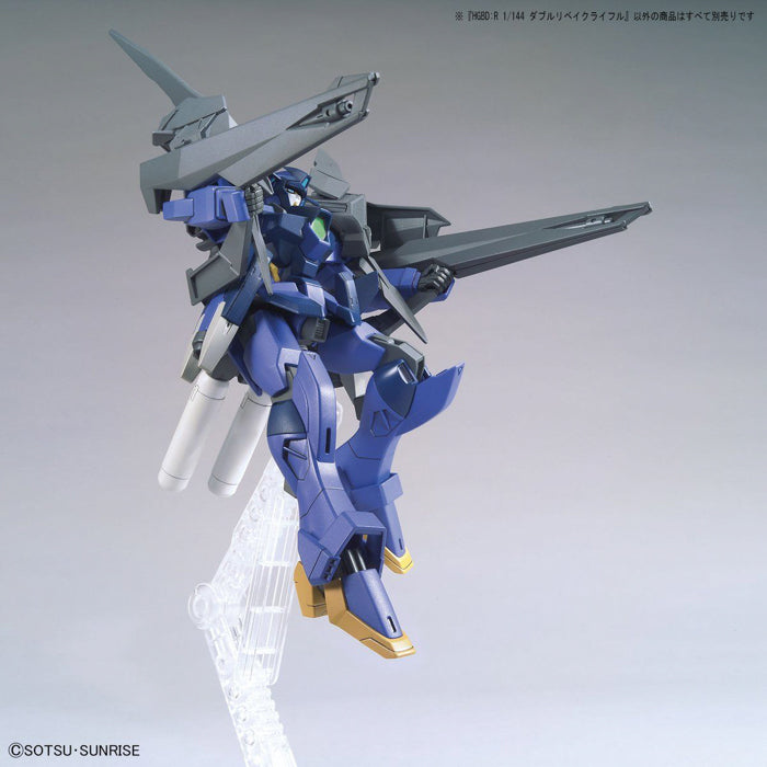 HGBD:R Double Rebake Rifle Support Weapon