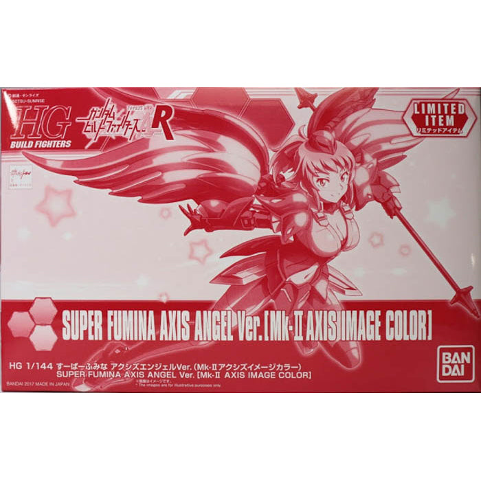 HGBF Super Fumina Axis Angel Ver. [MK-II Axis Image Color]