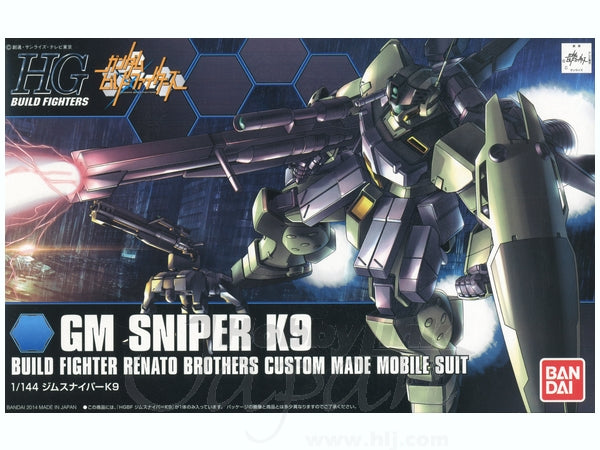 HGBF #010 GM Sniper K9 1/144