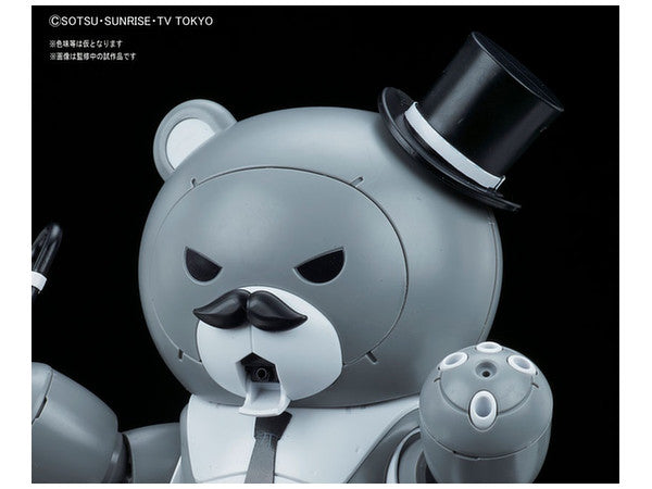 HGBF 052 Papagguy 1/144