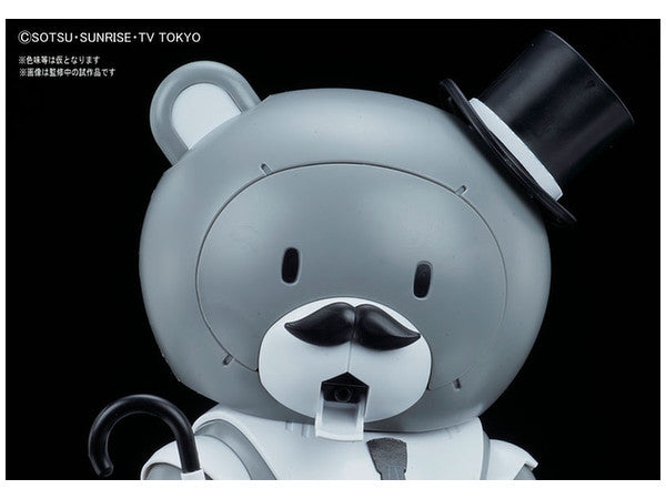 HGBF 052 Papagguy 1/144