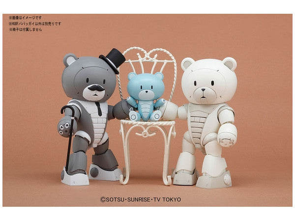 HGBF 052 Papagguy 1/144