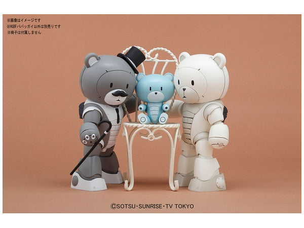HGBF 052 Papagguy 1/144
