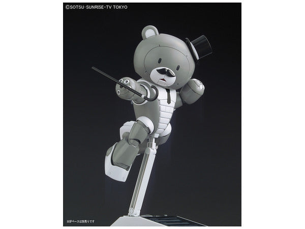 HGBF 052 Papagguy 1/144