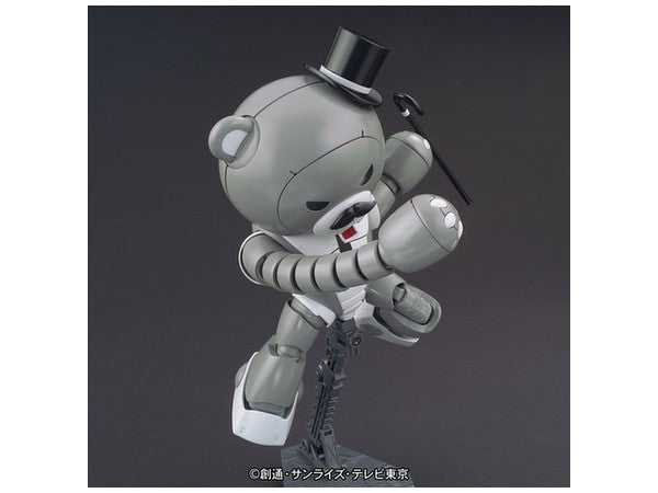 HGBF 052 Papagguy 1/144