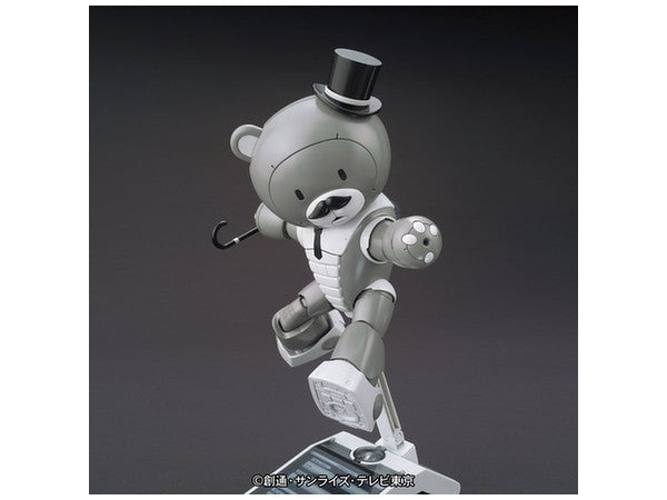 HGBF 052 Papagguy 1/144
