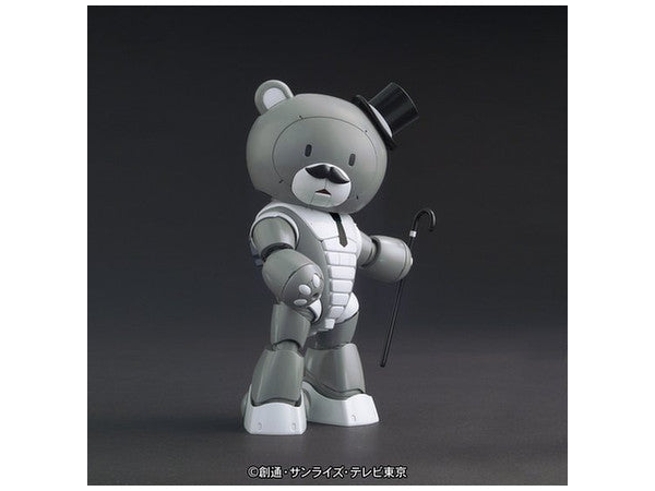 HGBF 052 Papagguy 1/144