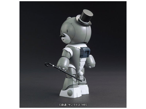 HGBF 052 Papagguy 1/144