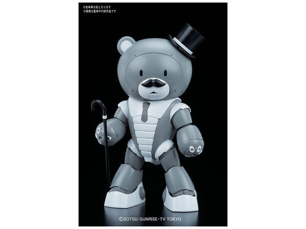 HGBF 052 Papagguy 1/144