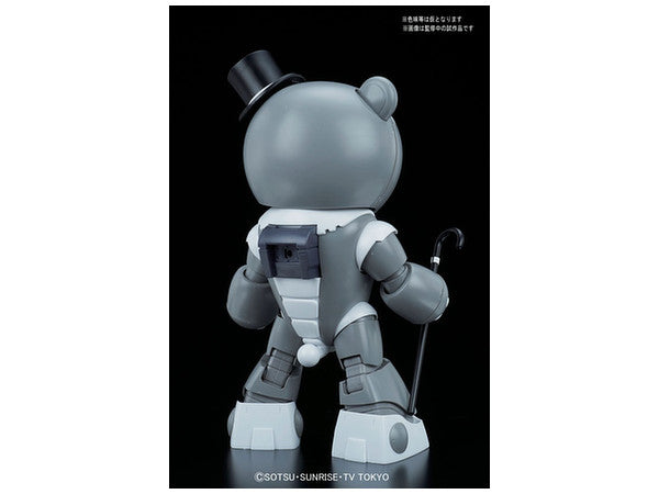 HGBF 052 Papagguy 1/144