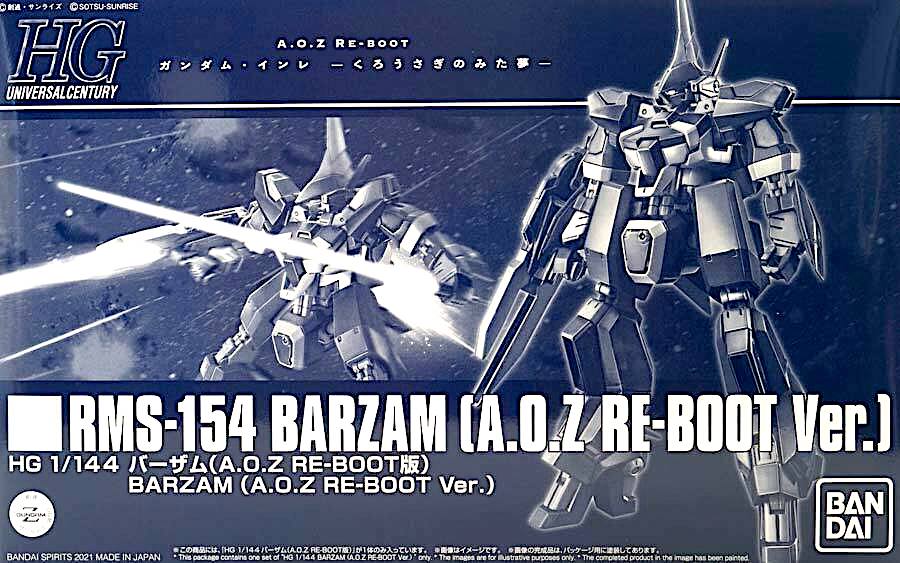 HG Barzam (A.O.Z Re-Boot Ver.) 1/144