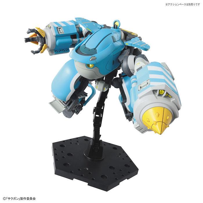 HG Big Tony (Gagumber Memempu Custom) 1/72