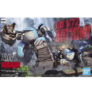 HG Big Tony (Gagumber Memempu Custom) 1/72