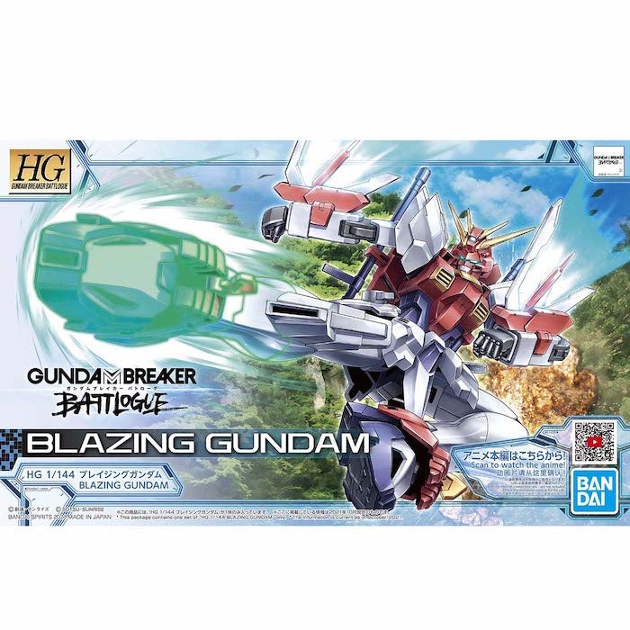 HG Blazing Gundam 1/144