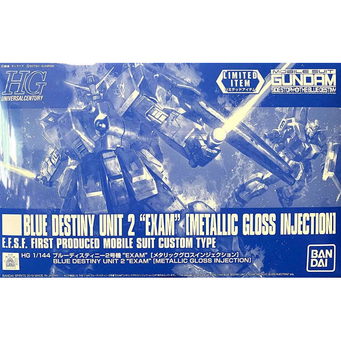 HG Blue Destiny Unit 2 EXAM [Metallic Gloss Injection] 1/144