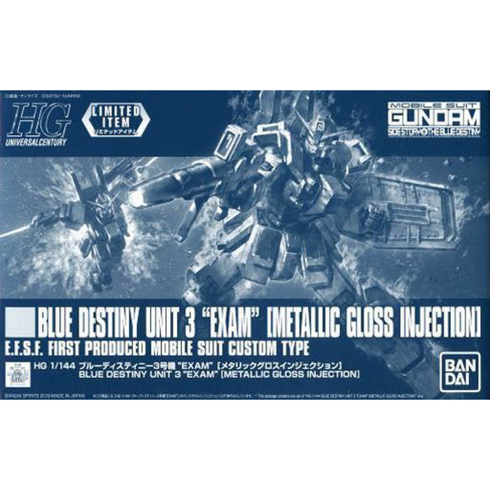 HG Blue Destiny Unit 3 EXAM  [Metallic Gloss Injection] 1/144