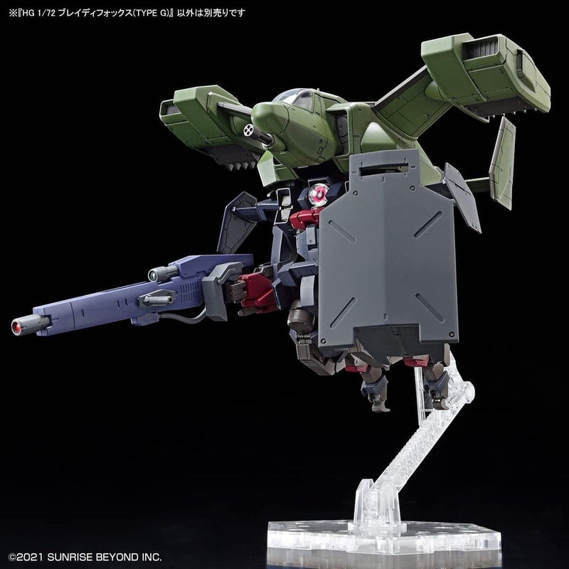 HG Brady Fox (Type G) Kyoukai Senki 1/72