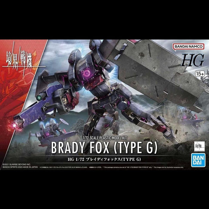 HG Brady Fox (Type G) Kyoukai Senki 1/72
