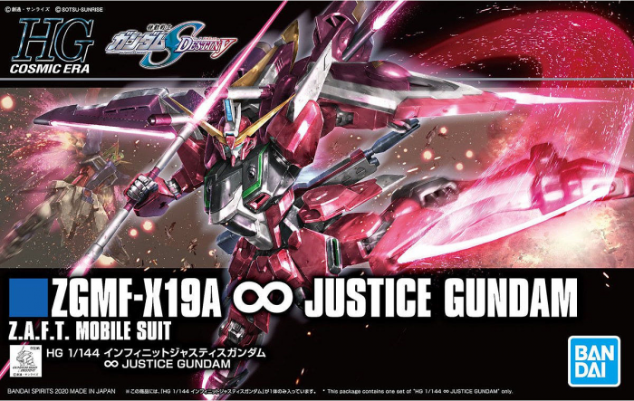 HGCE 231 Infinite Justice Gundam 1/144