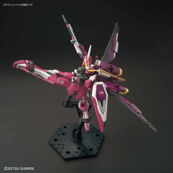 HGCE 231 Infinite Justice Gundam 1/144