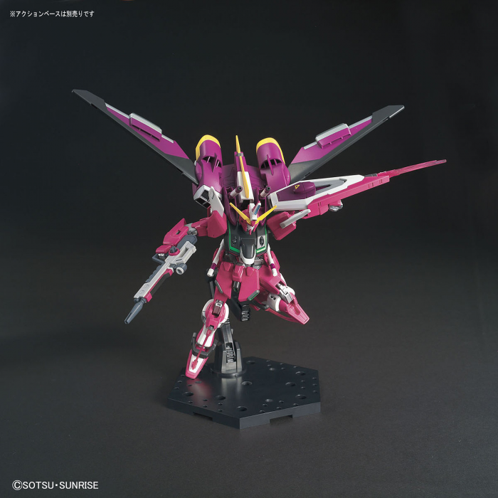 HGCE 231 Infinite Justice Gundam 1/144