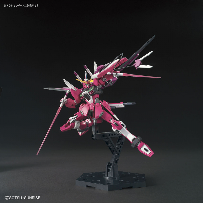 HGCE 231 Infinite Justice Gundam 1/144