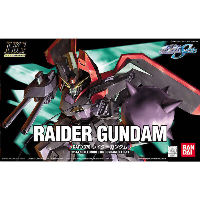 HGCE R10 Raider Gundam RM 1/144