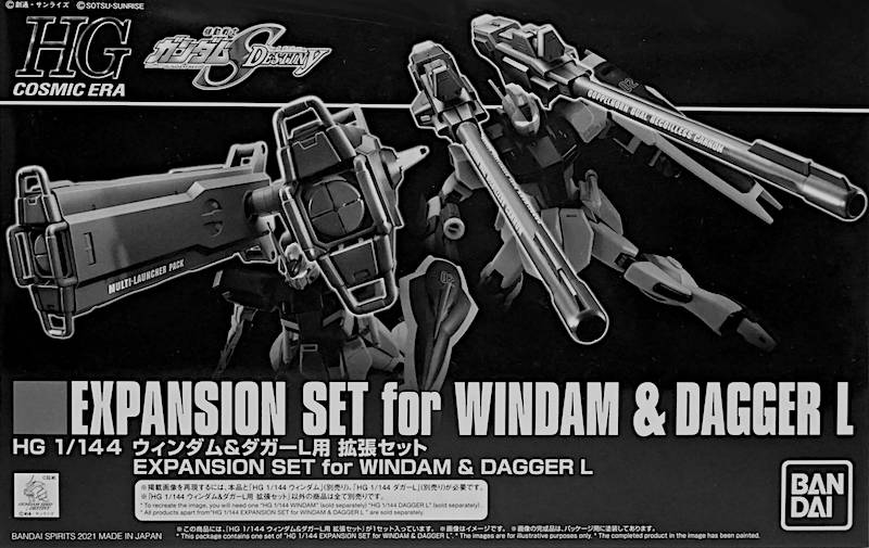 HGCE Windam & Dagger L Expansion Set 1/144