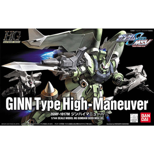 HGCE #03 GINN Type High Maneuver 1/144