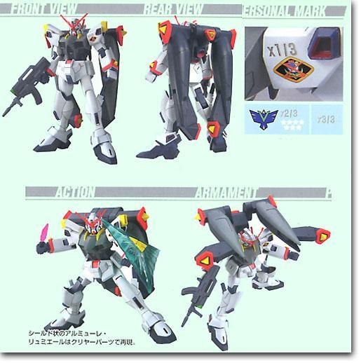 HGCE 04 Hyperion Gundam