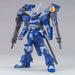 HGCE #05 CGUE Type DEEP Arms 1/144HGCE #05 CGUE Type DEEP Arms 1/144