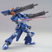 HGCE #05 CGUE Type DEEP Arms 1/144