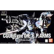 HGCE #05 CGUE Type DEEP Arms 1/144