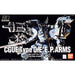 HGCE #05 CGUE Type DEEP Arms 1/144
