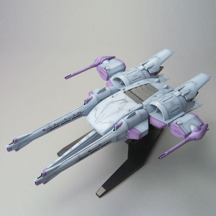 HGCE #16 Meteor Unit + Freedom Gundam 1/144