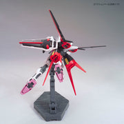 HGCE #176 Strike Rouge 1/144