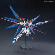 HGCE #201 ZGMF-X10A Strike Freedom Gundam 1/144