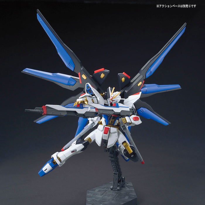 HGCE #201 ZGMF-X10A Strike Freedom Gundam 1/144