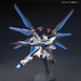 HGCE #201 ZGMF-X10A Strike Freedom Gundam 1/144