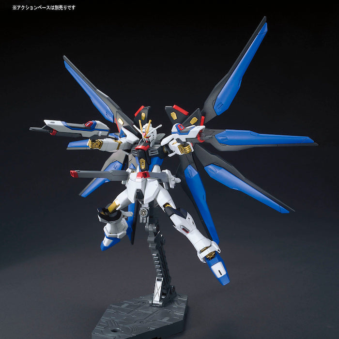 HGCE #201 ZGMF-X10A Strike Freedom Gundam 1/144