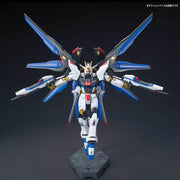HGCE #201 ZGMF-X10A Strike Freedom Gundam 1/144