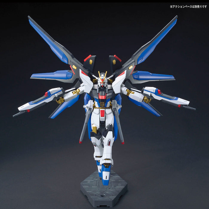 HGCE #201 ZGMF-X10A Strike Freedom Gundam 1/144