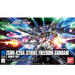 HGCE #201 ZGMF-X10A Strike Freedom Gundam 1/144