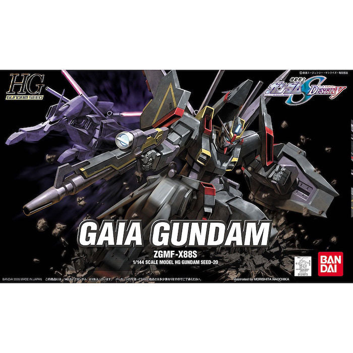 HGCE #20 Gaia Gundam 1/144